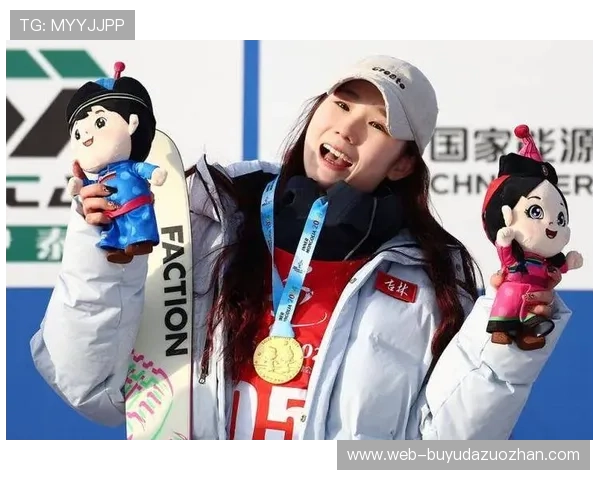 刘梦婷顶风完成1260动作，第三跳85分奠定领奖台席位