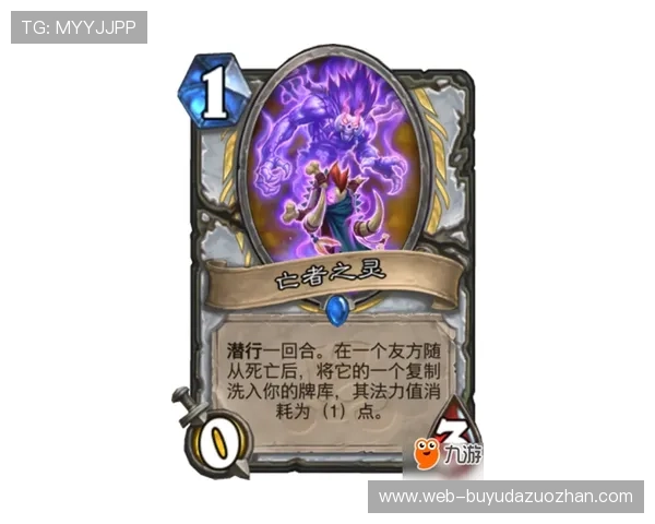 斯特拉斯堡续写黑马传奇,戈多射手榜攀升 斯特拉斯堡续写黑马传奇,戈多射手榜攀升